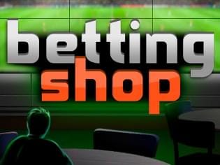 Betting Shop screenshot